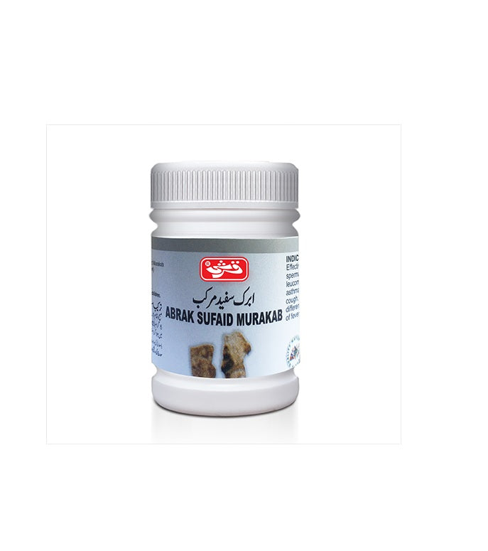 KUSHTA ABRAK SAFAID (QARSHI) 10 gm-کشتہ ابرک سفید