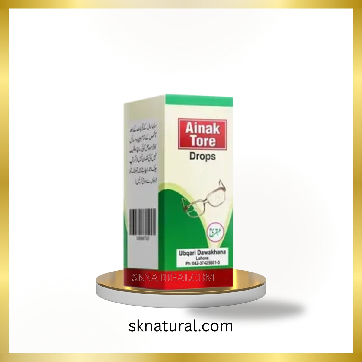 Ainak Tore Eye Drops-Ubqari