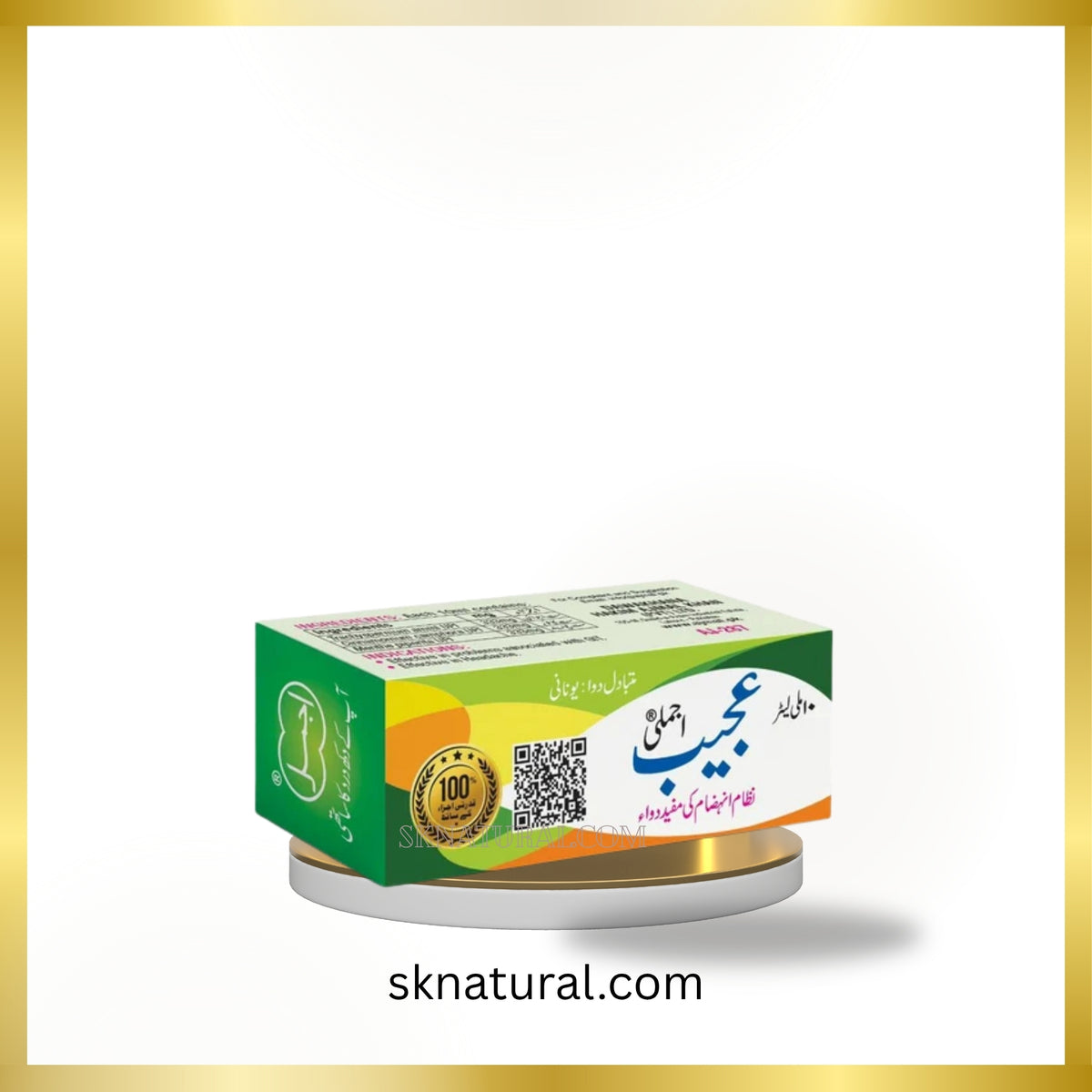 Ajeeb Ajmali 10 ml-عجیب اجملی