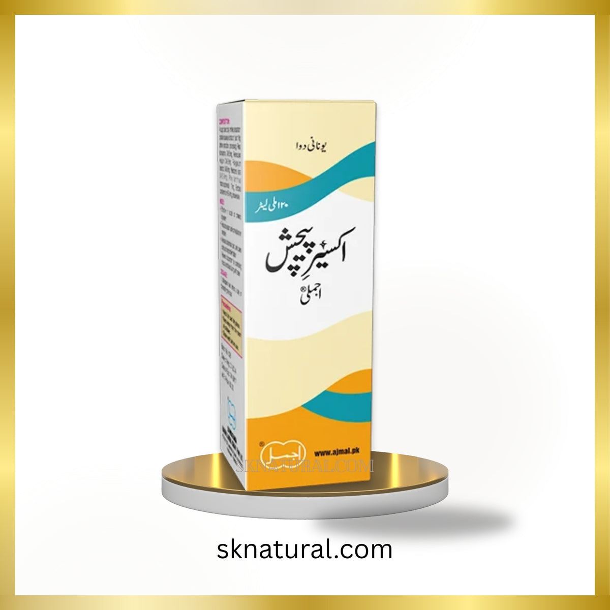 Akseer Paichash (Ajmal) 120 ml- اکسیرپیچش