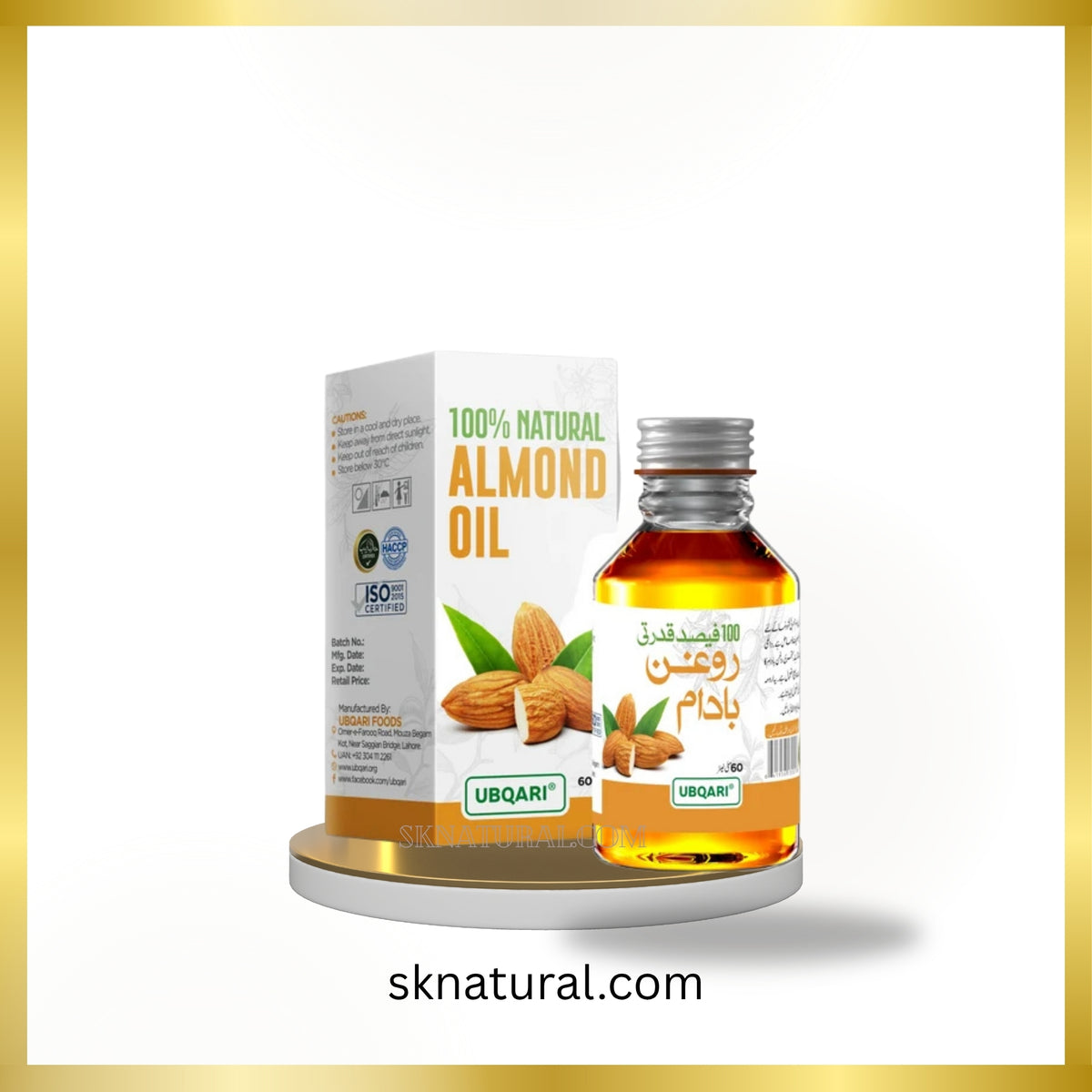 Almond Oil-60 ML-Ubqari