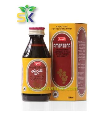 AMBERINA (QARSHI) 240 ml-عنبرینا