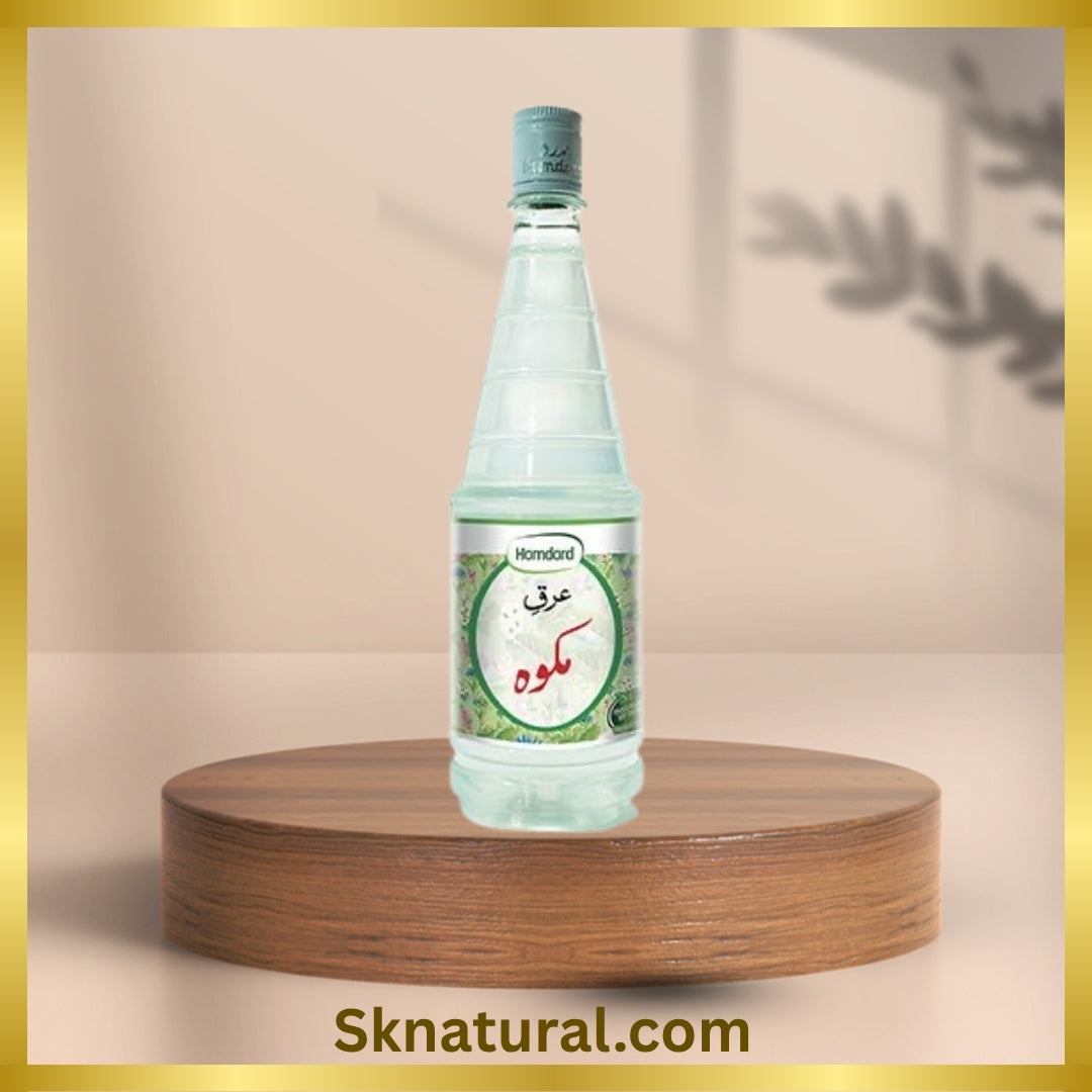 Arq Mako (Hamdard) - 800 ML - عرقِ مکو