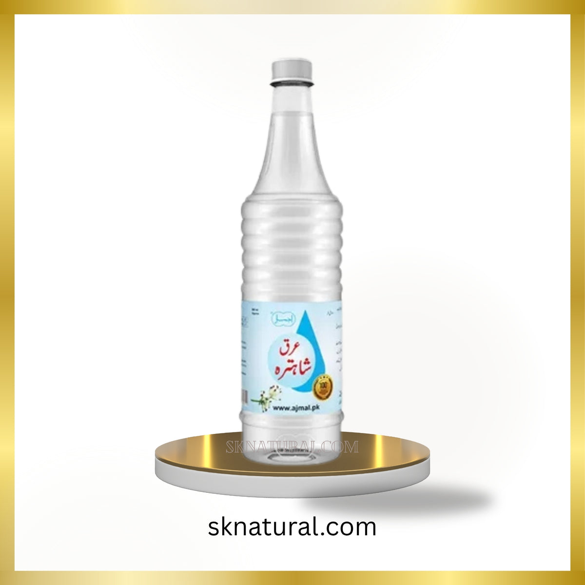 Arq Shahtara (Ajmal) 800 ml-عرق شاہترہ
