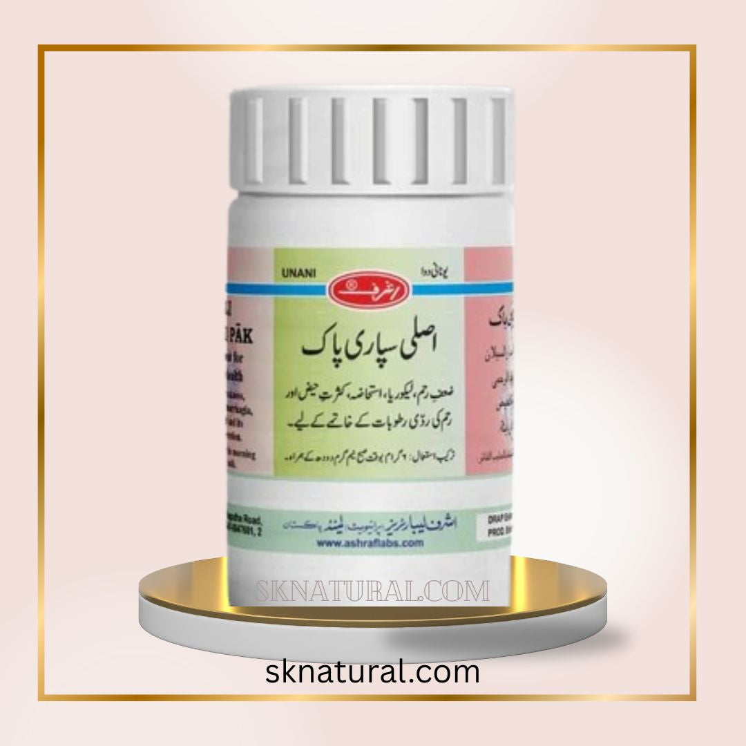 Asli Supari Pak | اصلی سپاری پاک