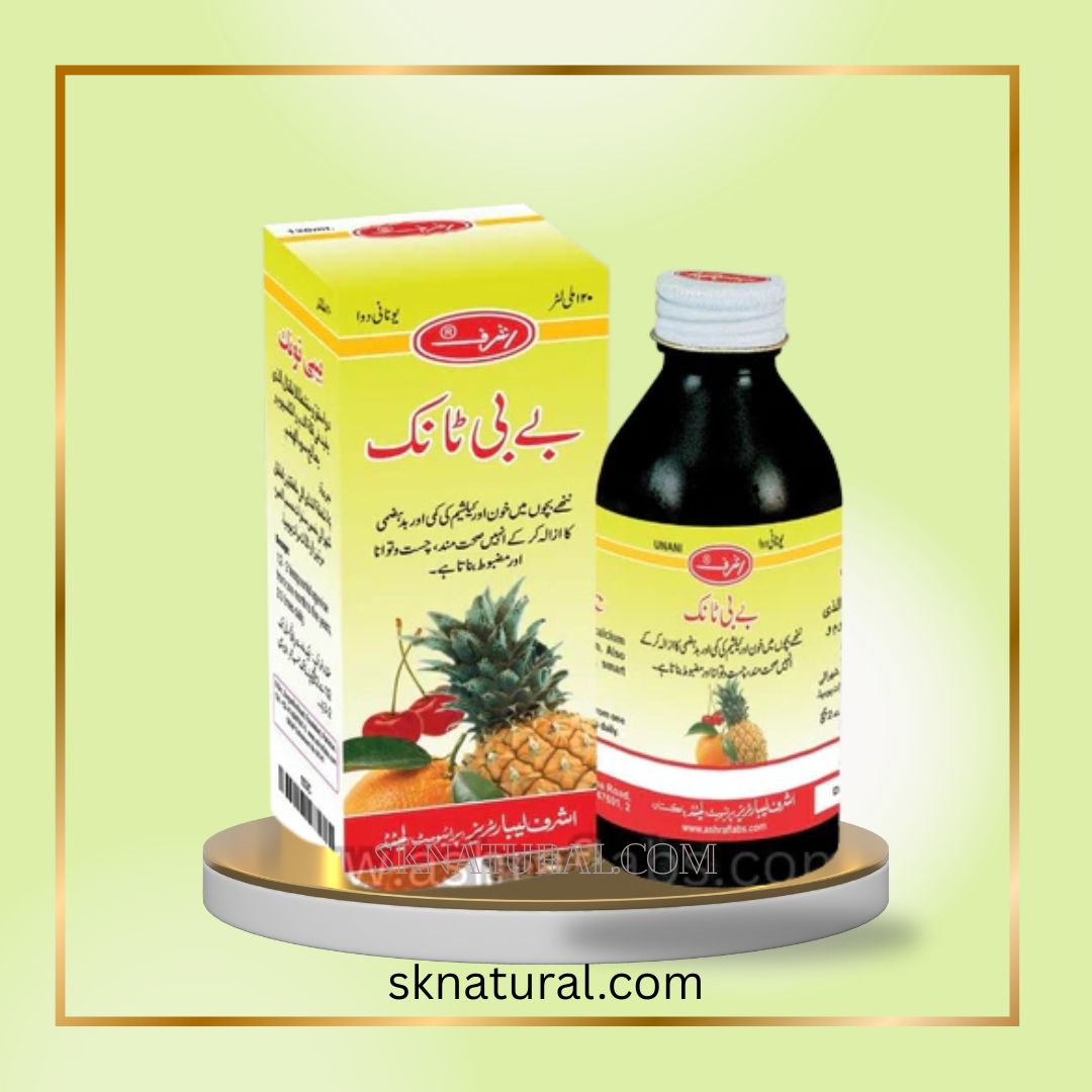 Baby Tonic Ashraf | بے بی ٹانک