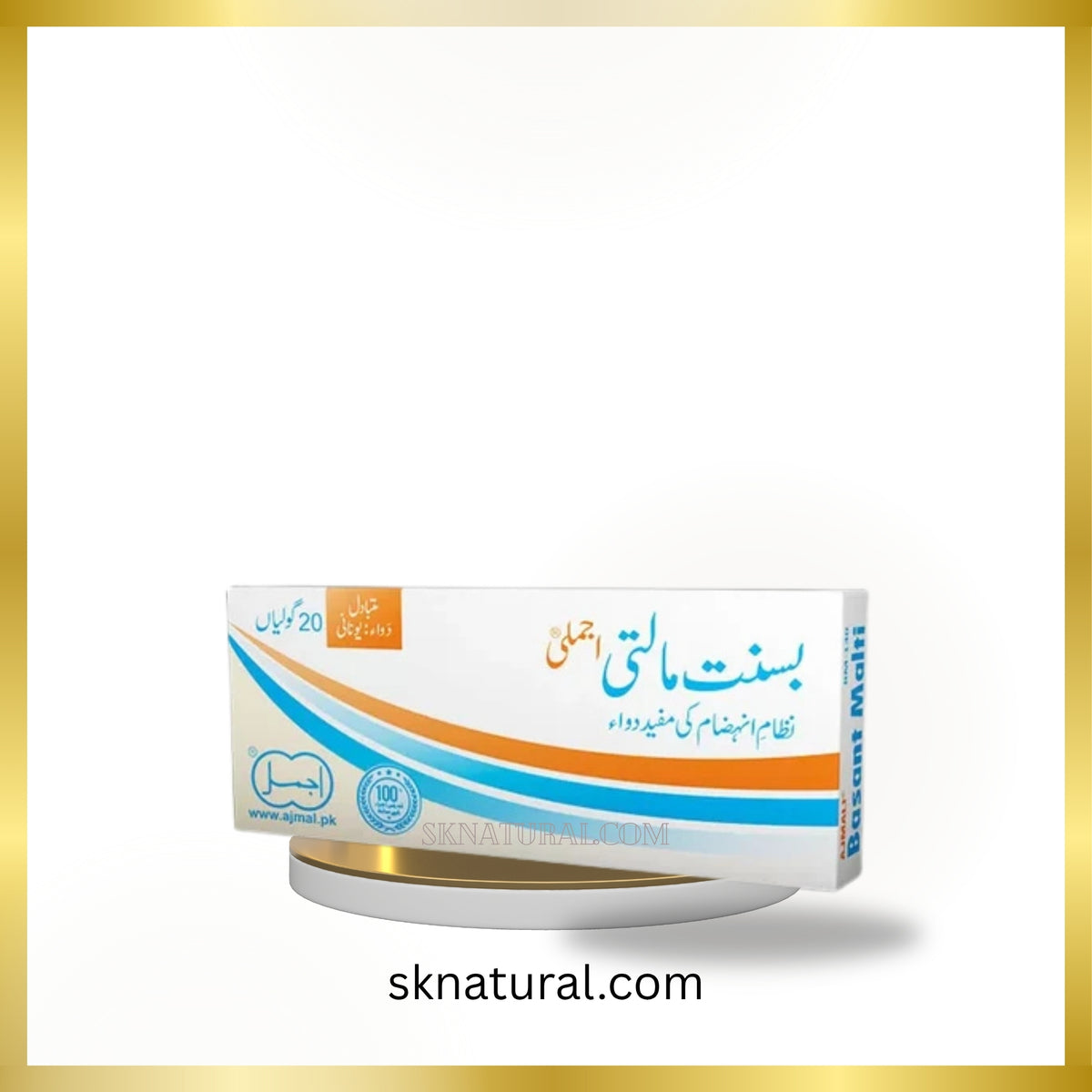 Basant Malti (Ajmal) 20 TAB- بسنت مالتی