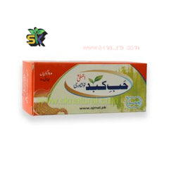 Habbe Kabid Naushadri (Ajmal) 100 TAB- حب کبد نوشادری