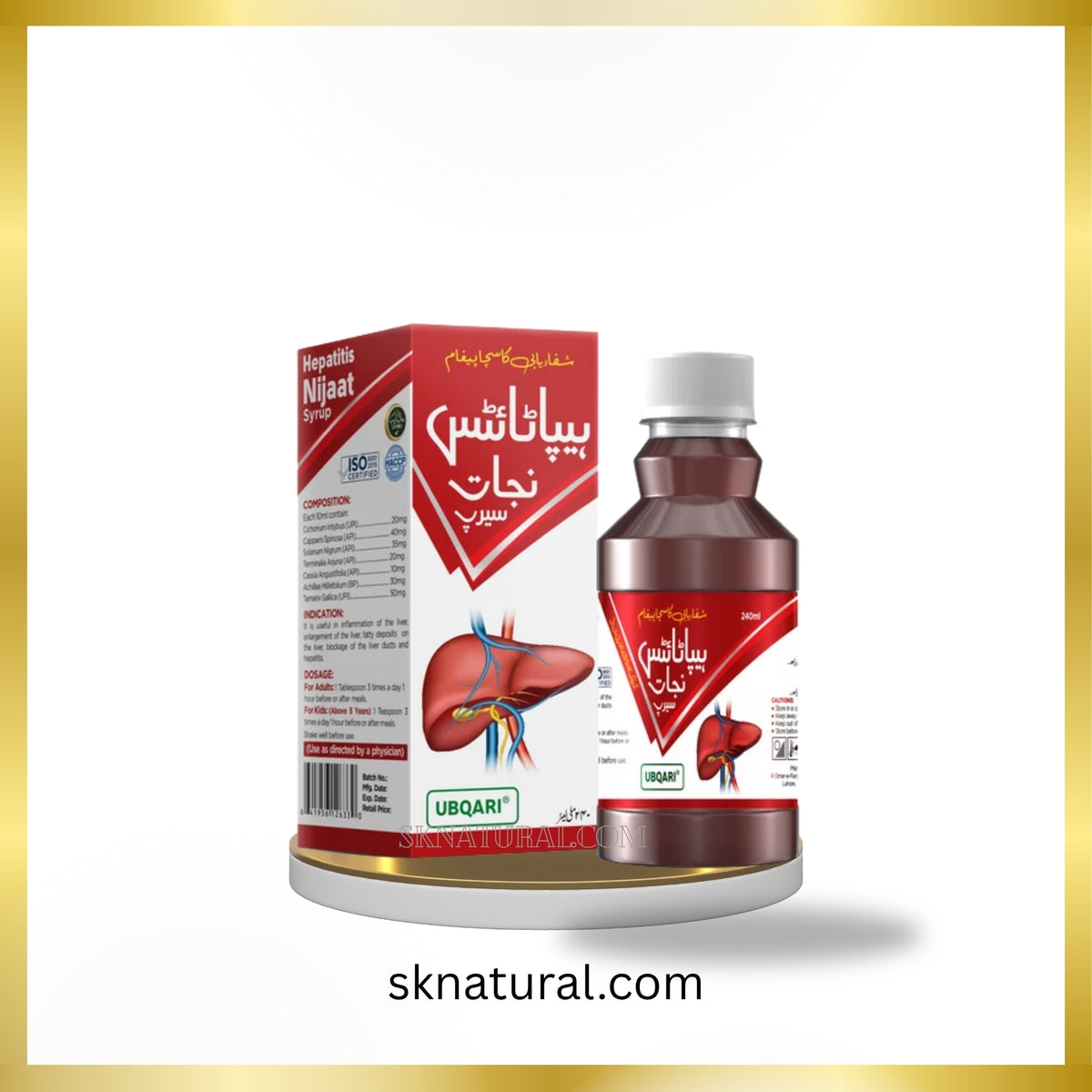 Hepatitis Nijat Syrup-Ubqari