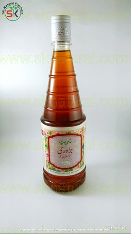 SHARBAT BAZURI MUTADIL 800ml | HAMDARD