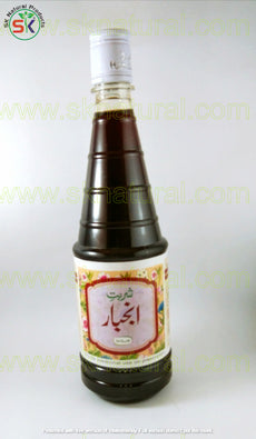 SHARBAT ANJBAR 800ml شربت انجبار | HAMDARD