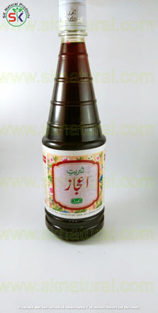 SHARBAT EIJAZ 800ml شربت اعجاز | HAMDARD
