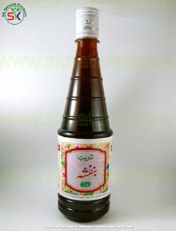 SHARBAT BANAFSHA 800ml شربت بنفشہ | HAMDARD