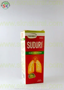 SADURI 120ml صدوری | HAMDARD