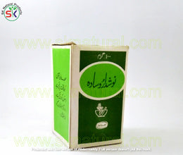 NOSHDAROO SADA 100gm نوشادرو سادہ | HAMDARD