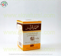 MUFARAH YAQOOTI MUTADIL 50gm | HAMDARD