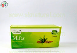 MIFTA 50 TAB مفتا | HAMDARD