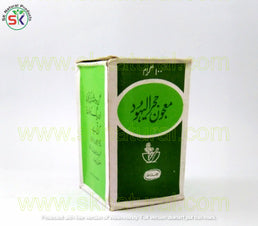 MAJUN HIJIR ALYAHUD 100gm | HAMDARD