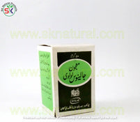 MAJUN JALINUS LOLVI 50gm | HAMDARD