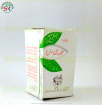 MAJUN SANG DANA MURG 100gm | HAMDARD