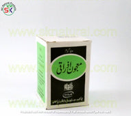 MAJUN AZRAQI 50gm معجون ازرقی | HAMDARD