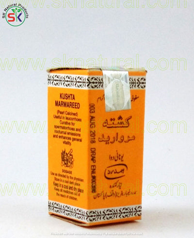 KUSHTA MARVARID 1gm کشتہ مروارید | HAMDARD