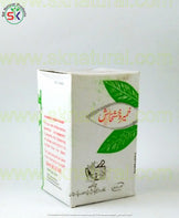 KHAMIRA KHASHKASH 100gm خمیرہ خشخاش | HAMDARD