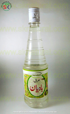 Arq Badian (Hamdard) - 800 ML - عرقِ بادیان