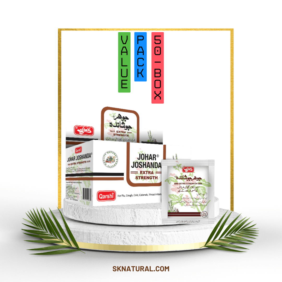 Qarshi Johar Joshanda - Regular 50 Box value pack