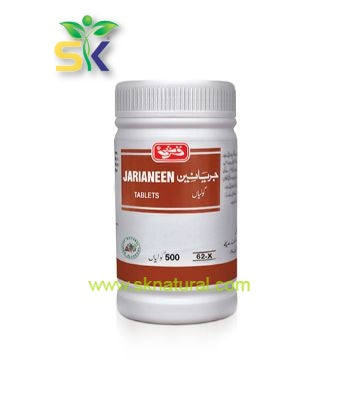 JARIANEN (QARSHI) 30 TAB- جریانین