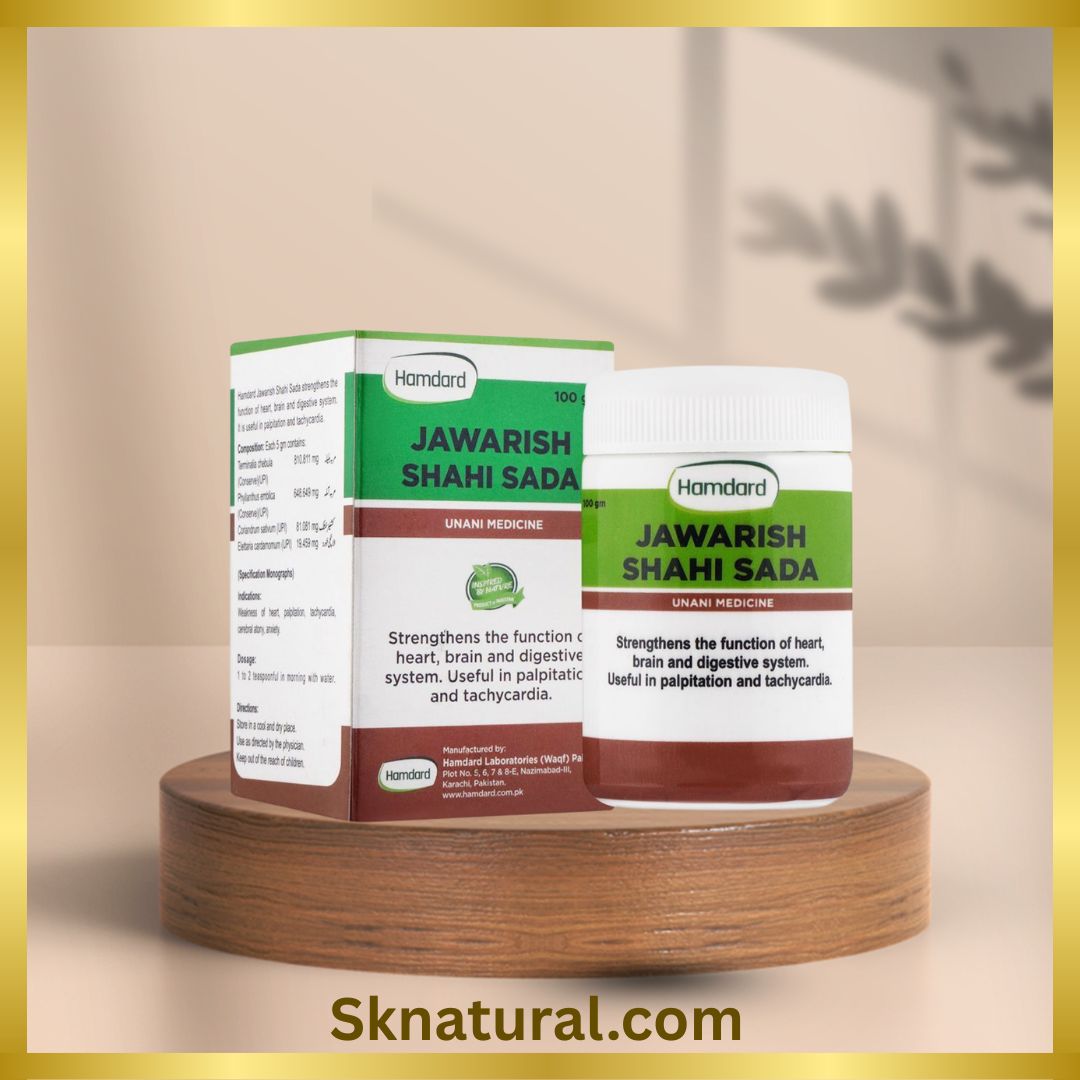 Jawarish Shahi Sada-100g-Hamdard جوارش شاہی