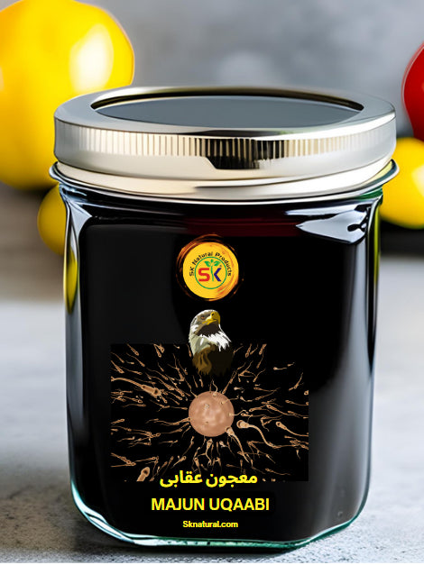 UQAABI MAJUN