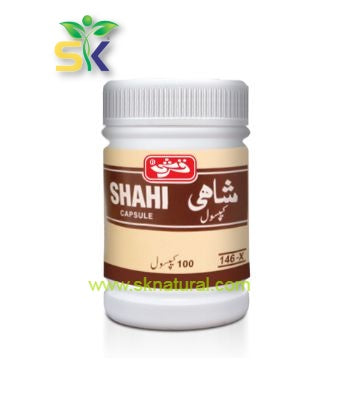 SHAHI CAPSUL (QARSHI) 100 CAPSULE-شاہی کیپسول