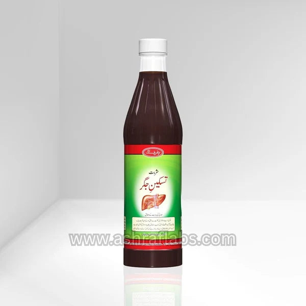 Sharbat Taskeen-e-Jigar - Ashraf | شربت تسکین جگر - Liver Support & Cooling Syrup