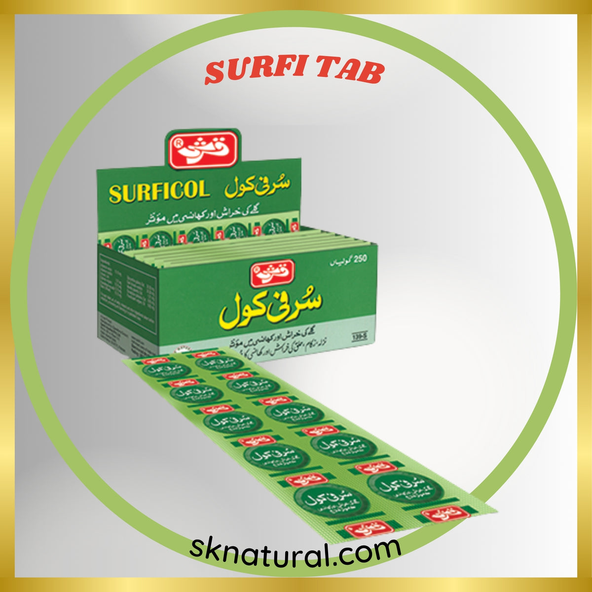 SURFICOL TAB (QARSHI) 250 TAB