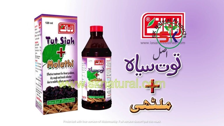 TOOT SIAH PLUS MULATHI | توت سیاہ پلس ملٹھی