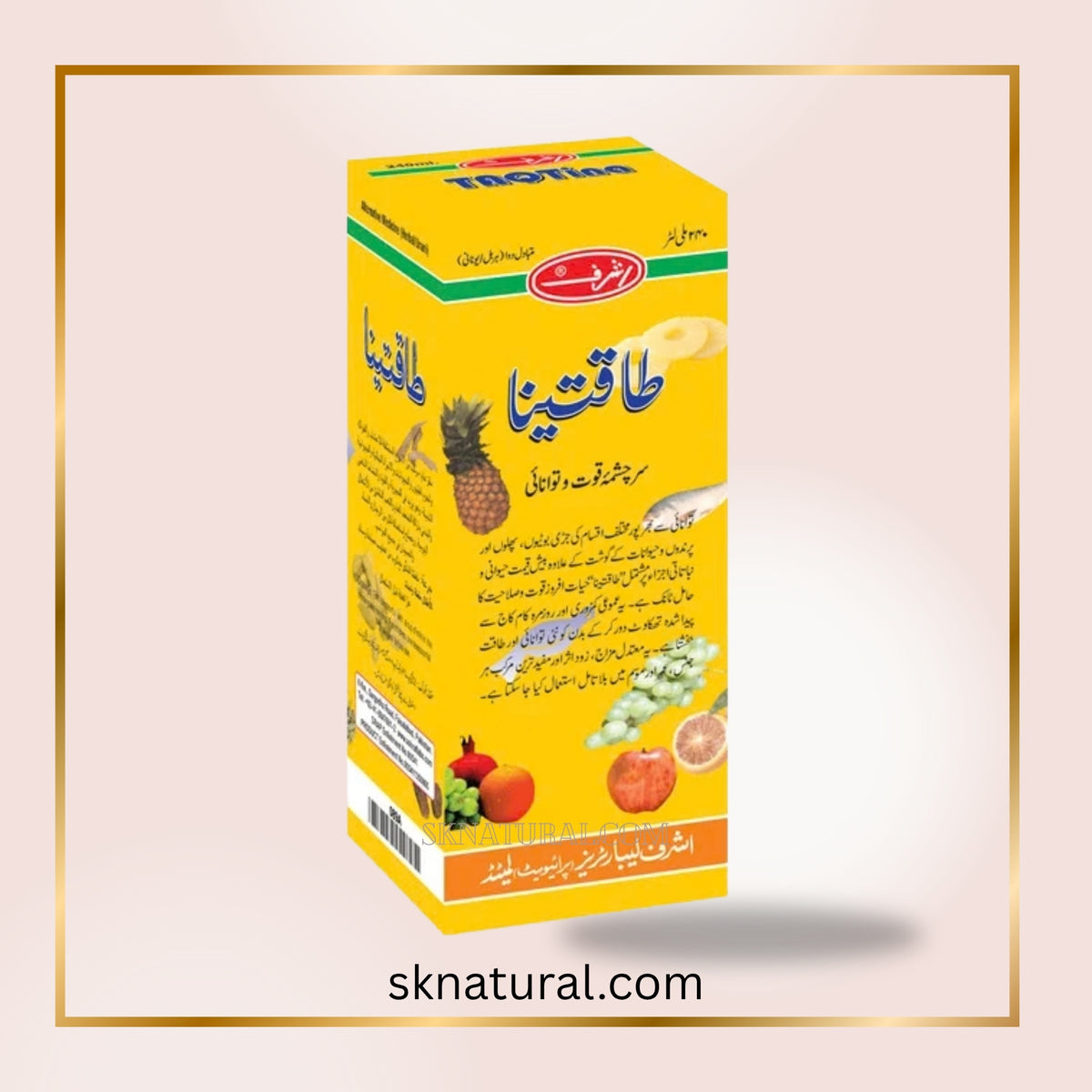 Taqtina | ASHRAF