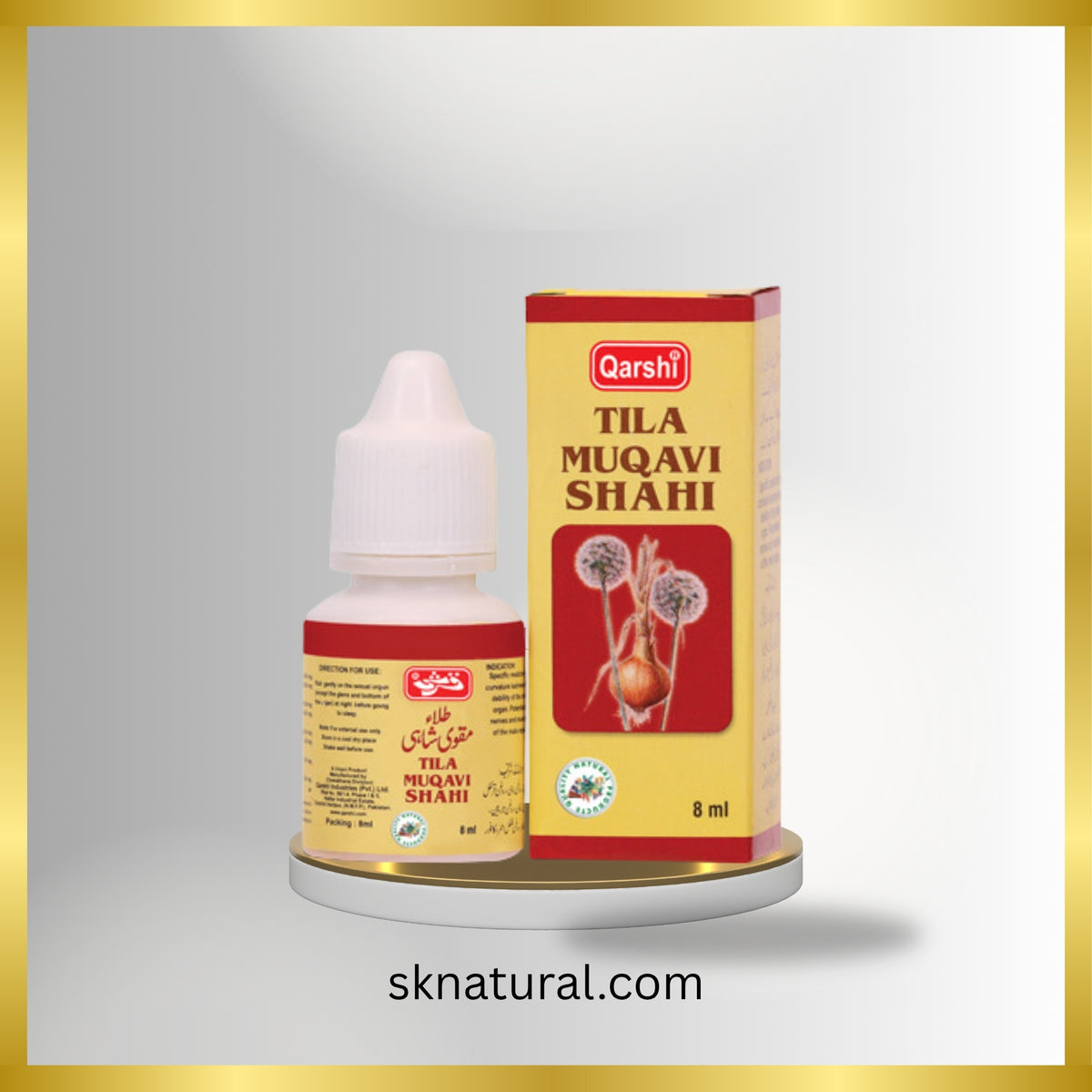 TILA MUQAVI SHAHI (QARSHI) 8 ml