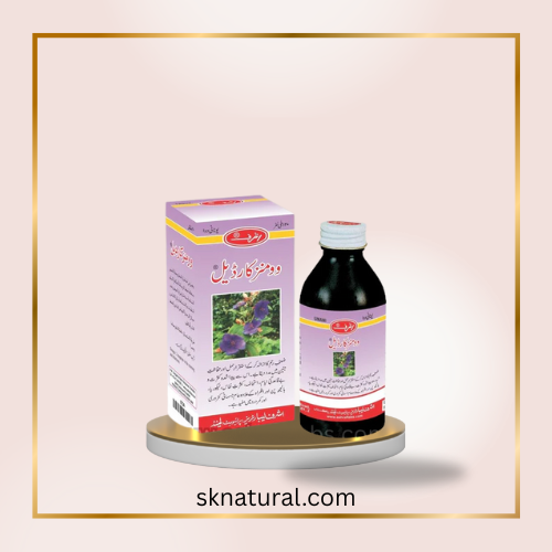 WOMAN'S CORDIAL | Ashraf