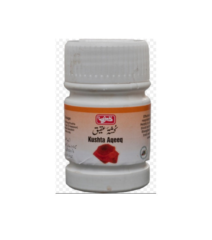 KUSHTA AQEEQ (QARSHI) 10 gm-کشتہ عقیق