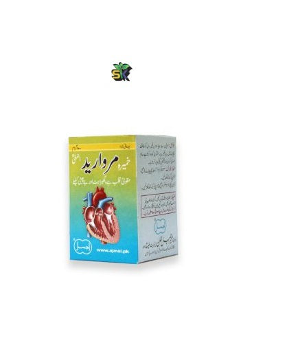 Khamira Marwareed (Ajmal) 500 gm خمیرہ مروارید