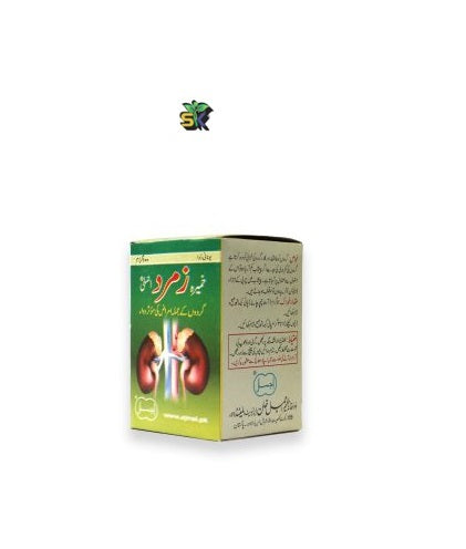 Khamira Zamarrud Ajmali 100 gm- خمیرہ زمرد