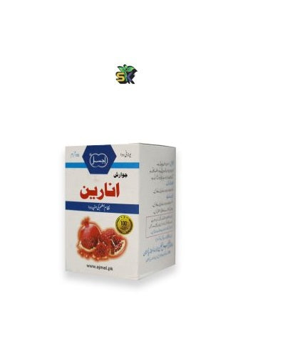 Jawarish Anarain (Ajmal) 100 gm- جوارش انارین