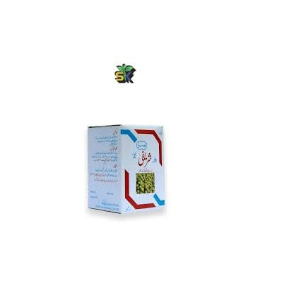 Itrifal Sharifi (Ajmal) 100 gm- اطریفل شریفی