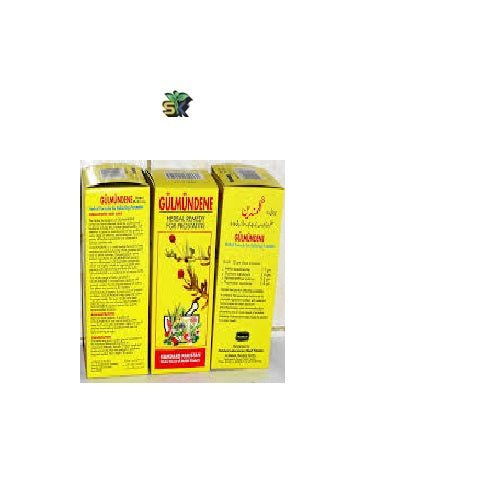 GULMANDIN 120gm گلمندین | HAMDARD