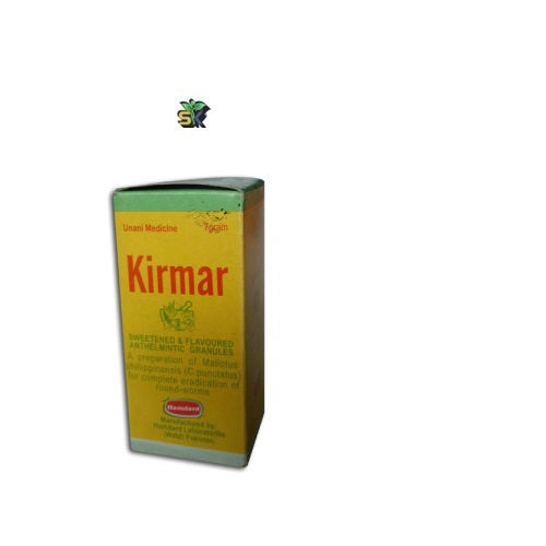 KIRMAR 7gm کرمار | HAMDARD