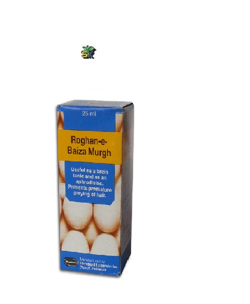ROGAN BAIZA MURG 25ml روغن بیضہءمرغ | HAMDARD