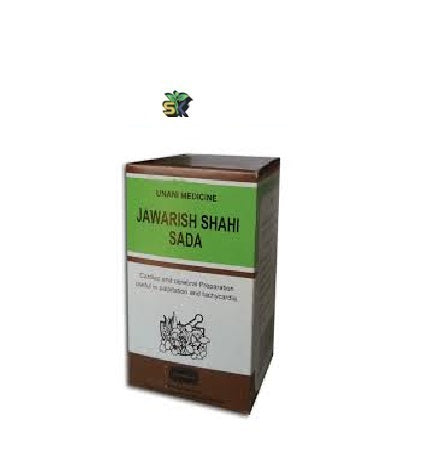 JAWARISH SHAHI 100gm جوارش شاہی | HAMDARD