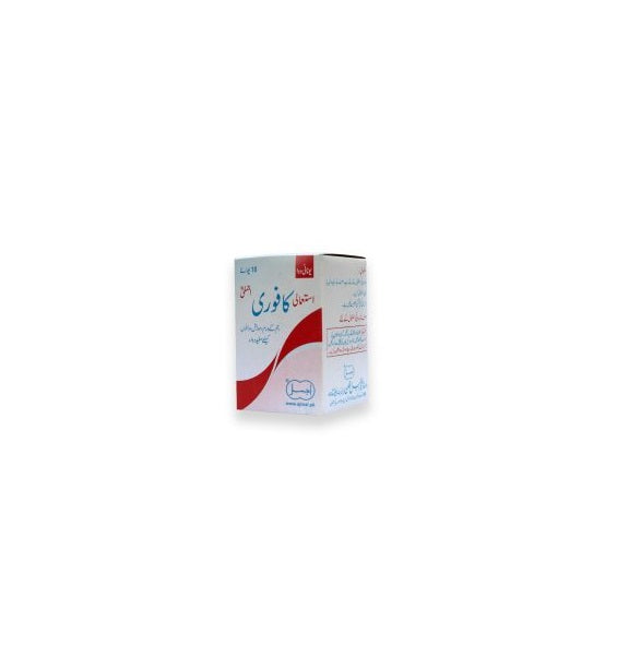 ISTAMALI KAFOORI (AJMAL) 10 gm-استمالی کافوری
