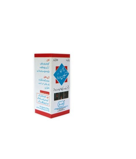 Roghan Taskeen Dard (Ajmal 2) 20 ml- روغن تسکین درد